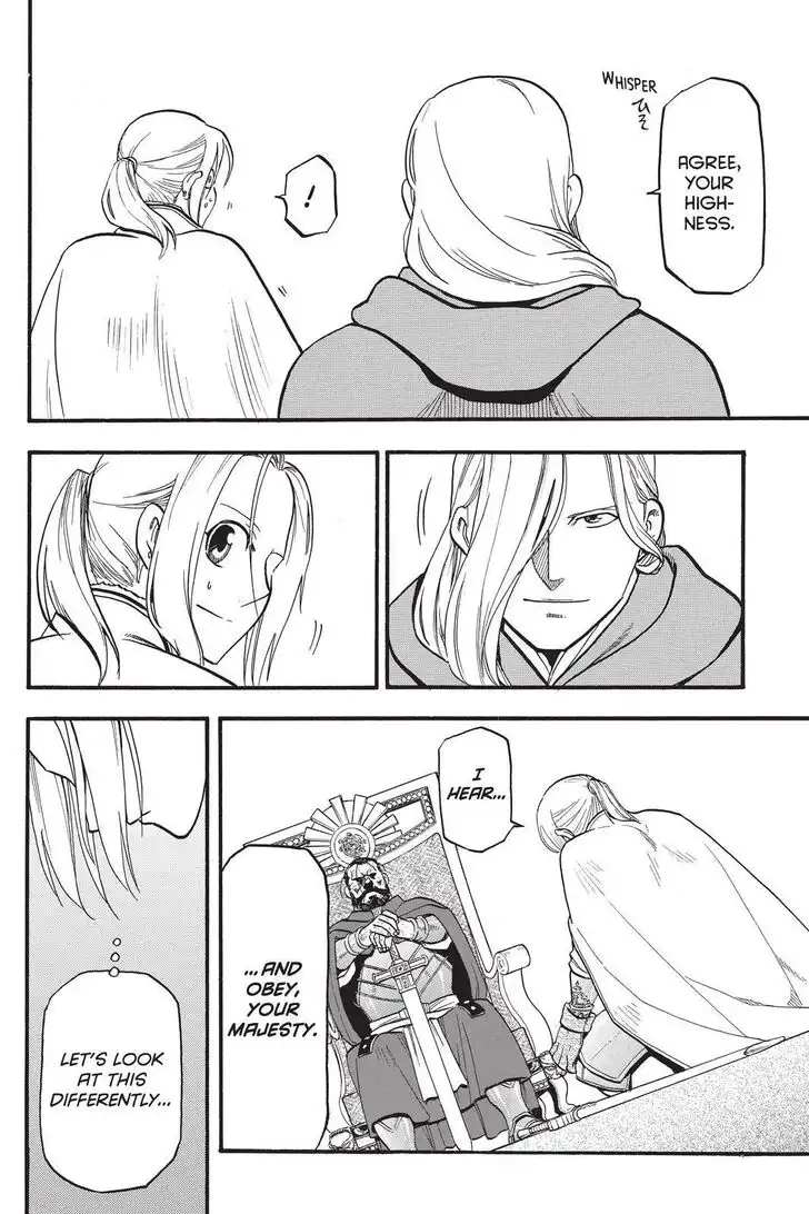 Arslan Senki (ARAKAWA Hiromu) Chapter 91 20